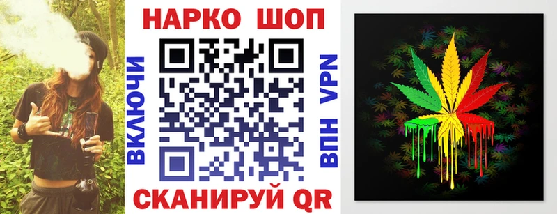 Псилоцибиновые грибы Горно-Алтайск