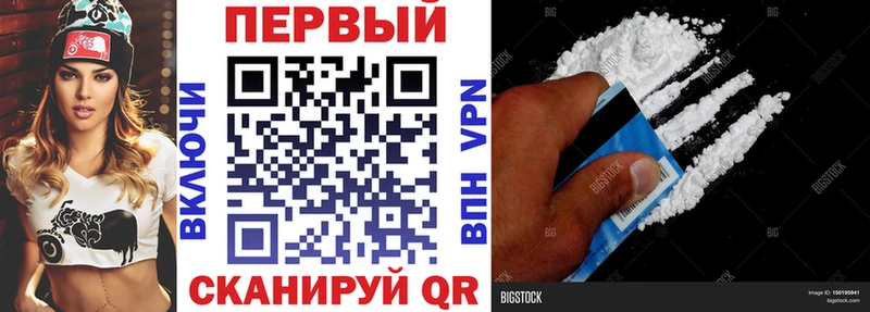 Амфетамин 97%  Горно-Алтайск 