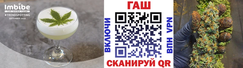 Canna-Cookies марихуана Горно-Алтайск