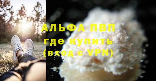 прущая мука Богданович