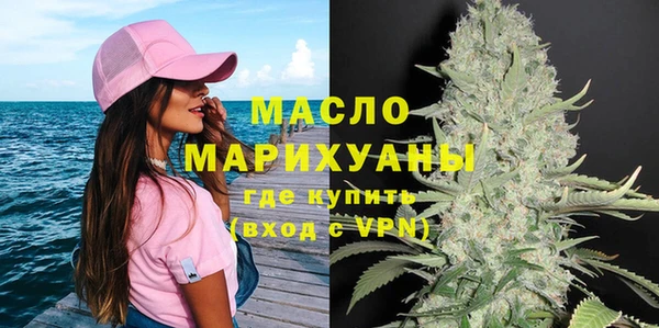 винт Михайловск