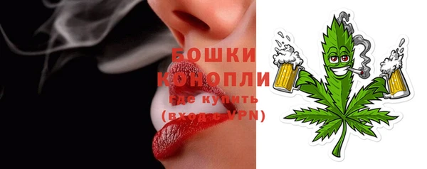 прущая мука Бугульма