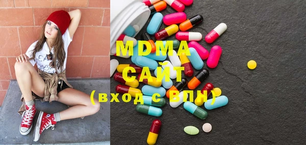 spice Бородино