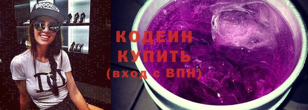 прущая мука Бугульма