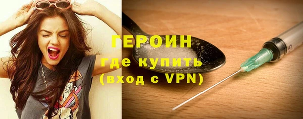 прущая мука Бугульма